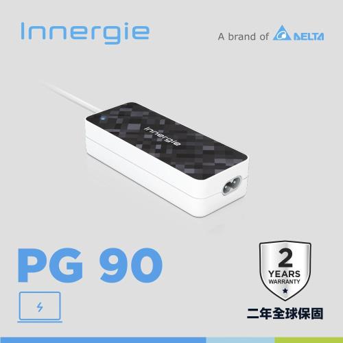 Innergie 90U 90瓦 筆電充電器(黑色)