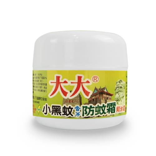 大大 香茅防蚊霜(小黑蚊)65G-1瓶
