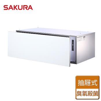 【SAKURA櫻花】嵌門板抽屜式烘碗機-90CM- 部分地區含基本安裝 Q7598AXL