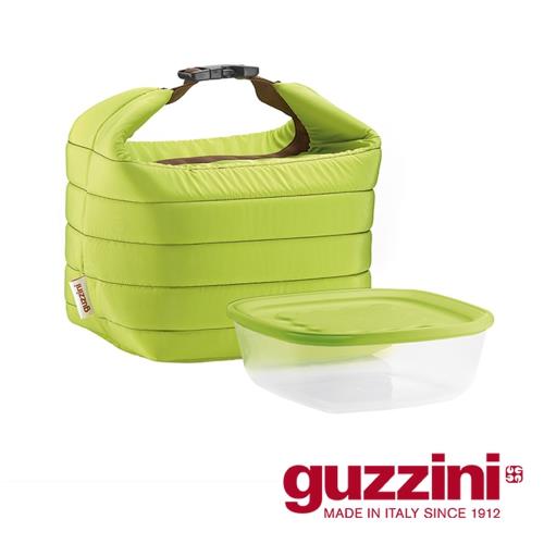 【義大利guzzini】保鮮盒+保溫袋組合(蘋果綠)