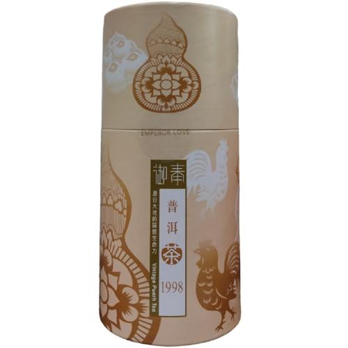 御奉 普洱茶 1998/150g