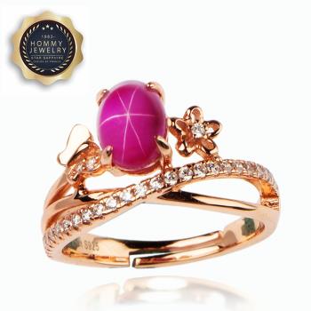 【Hommy Jewelry】紅寶石 戒指(法國星鑽 六道星芒)