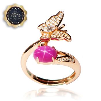 【Hommy Jewelry】 紅寶石戒指(法國星鑽 六道星芒)