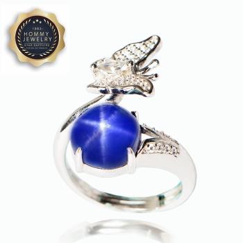 【Hommy Jewelry】藍寶石戒指(法國星鑽 六道星芒)