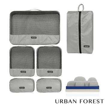 URBAN FOREST都市之森 樹-旅行收納袋6件組 水泥灰