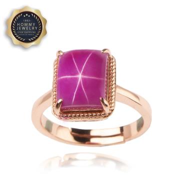 【Hommy Jewelry】紅寶石戒指(法國星鑽 六道星芒)
