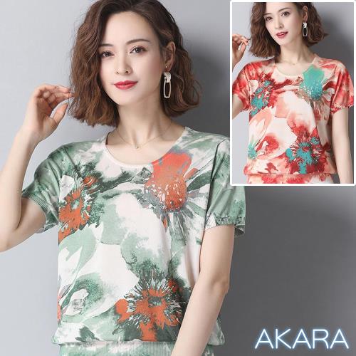 AKARA 水彩淡雅花卉上衣