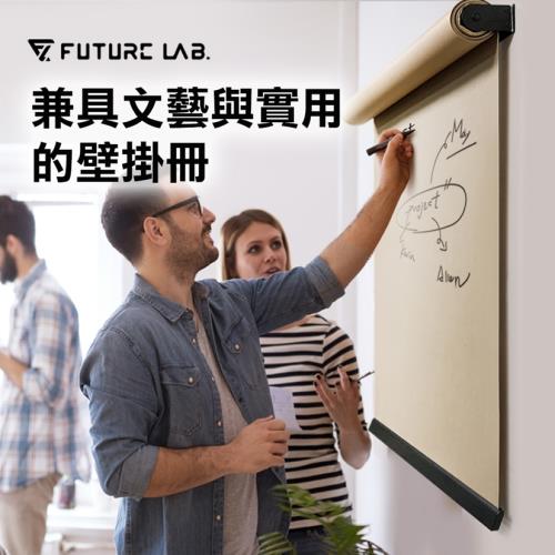 【Future Lab. 未來實驗室】RETROROLLER 手寫壁掛 壁掛冊 環保牛皮紙