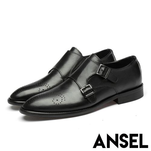 【Ansel】全真皮頭層牛皮布洛克雕花時尚紳士孟克鞋 黑