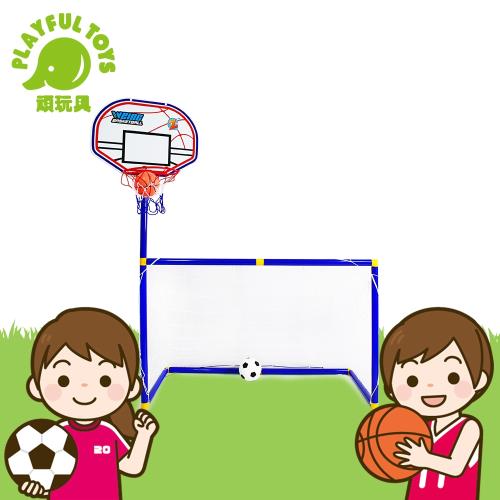 Playful Toys 頑玩具 籃球足球運動組 270-11(二合一 體育玩具 室內戶外 家用訓練 兒童球類)