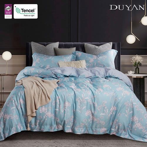 DUYAN竹漾- 天絲單人床包被套三件組-沁夏海沫