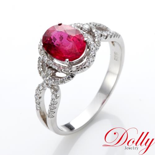 Dolly 14K金 無燒紅寶石2克拉鑽石戒指
