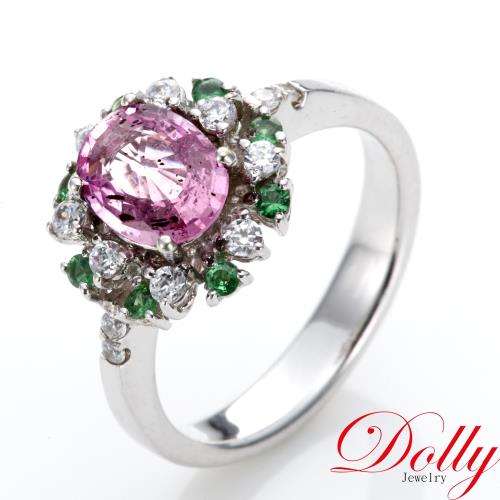 Dolly 天然 粉紅藍寶石1克拉 14K金鑽石戒指(012)