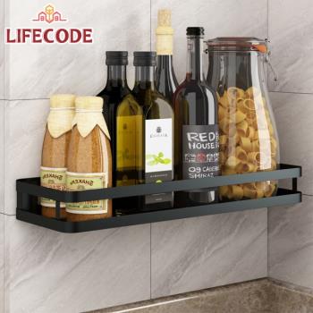 LIFECODE 收納王 304不鏽鋼炭黑-免打孔壁掛置物架/調味架-寬45cm
