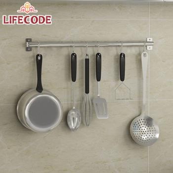 LIFECODE 收納王 304不鏽鋼-免打孔-壁掛桿(附6個S型掛勾)-寬60cm
