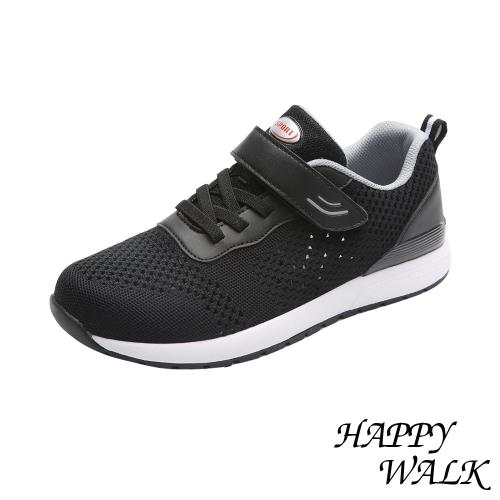 【HAPPY WALK】透氣縷空彈力飛織魔鬼粘防滑機能休閒運動鞋 黑