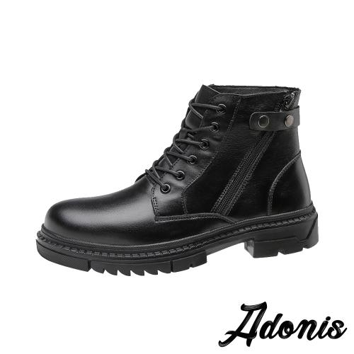 【Adonis】真皮頭層牛皮拉鍊造型時尚休閒馬丁靴 黑
