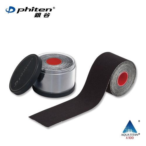 【Phiten®銀谷】伸縮型活力貼布 X100(5cm×4.5m）