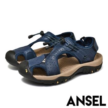【Ansel】真皮頭層牛皮機能包頭護趾舒適休閒沙灘涼鞋 藍