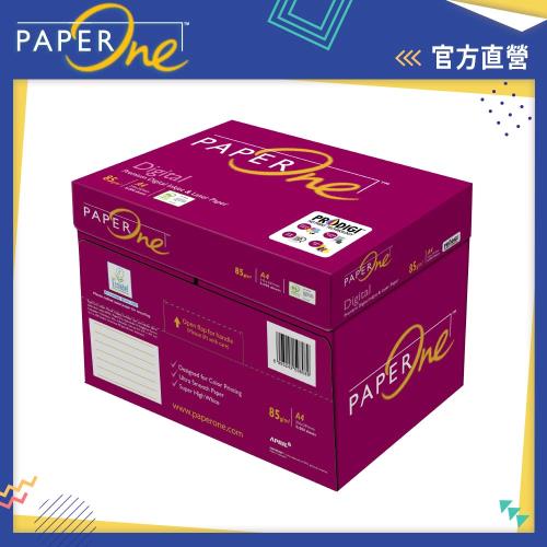 PaperOne Digital 高解析彩印專業影印紙 A4 85G 5包/箱