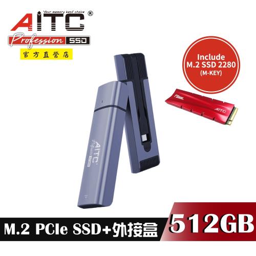 【AITC 艾格】M.2 2280 512GB PCIe SSD+M.2 PCIe 固態硬碟外接盒超值組