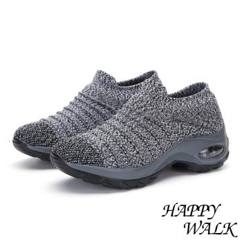 【HAPPY WALK】舒適飛織立體摺線時尚造型氣墊休閒鞋 灰