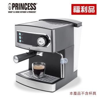福利品↘PRINCESS荷蘭公主 20bar半自動義式濃縮咖啡機 249407