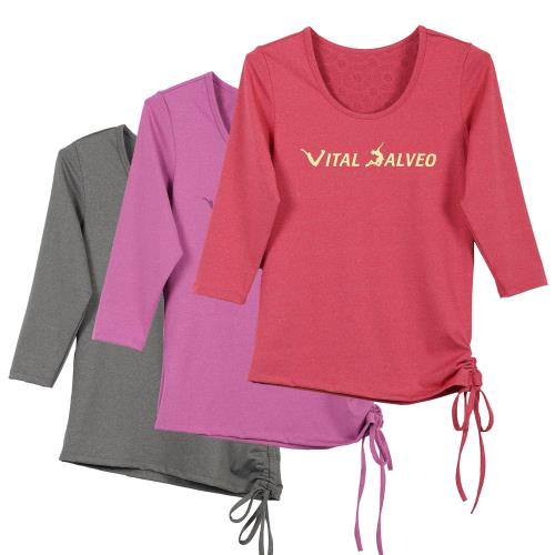 【Vital Salveo 紗比優】VITAL ENERGY 女U領七分袖上衣(韻律.有氧.路跑/瑜珈運動衣)