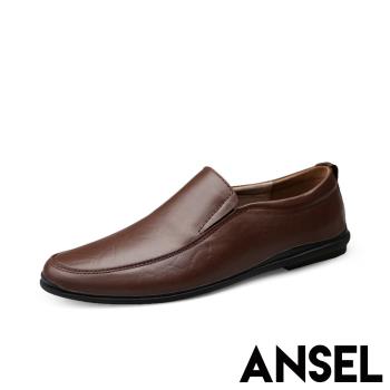 【Ansel】真皮質感純色經典百搭窄版樂福鞋 棕