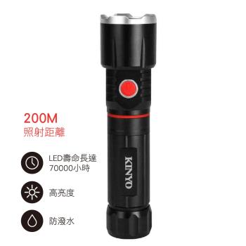 KINYO三合一多功能 LED手電筒LED-509