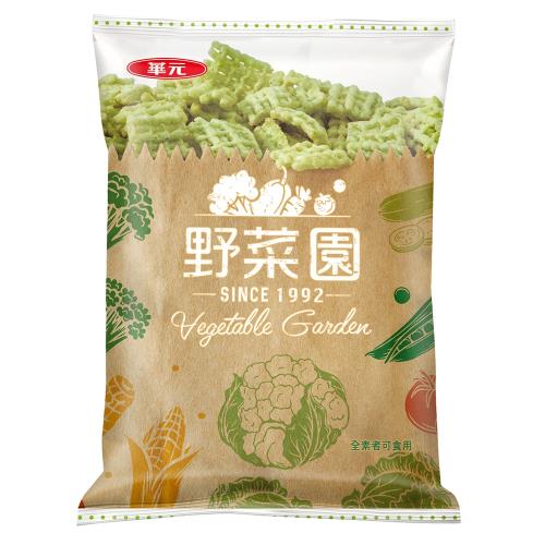 華元 ★2件5折★ 野菜園102g/包
