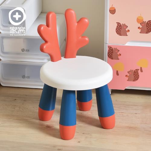 【+O家窩】 斑比鹿造型椅背兒童椅凳