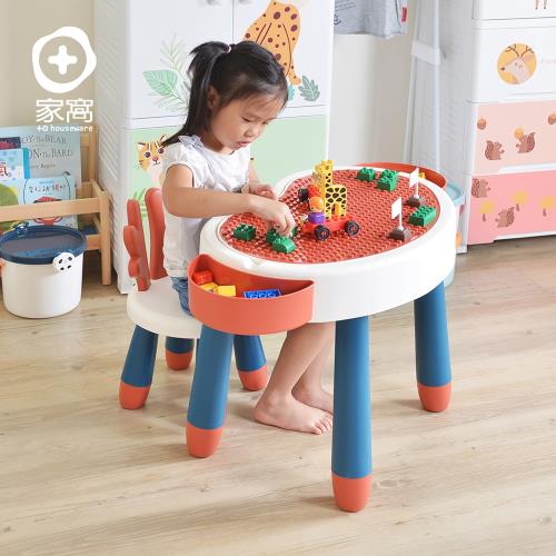 +O家窩 斑比鹿兒童多功能學習/遊戲積木桌椅套組-送台製OK牌積木(1kg)