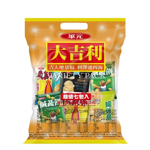 華元 大吉利超值包(7包入/袋)-內容物隨機不挑款-效期至2025.03.19