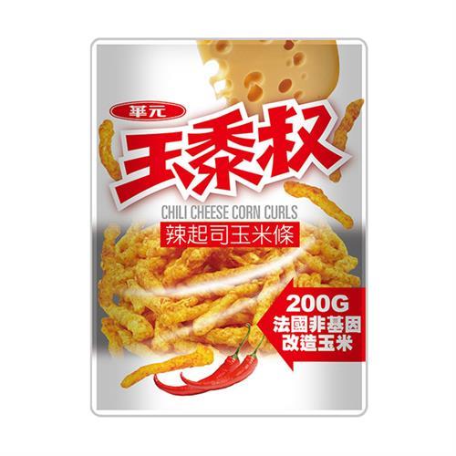 【華元】玉黍叔-辣起司口味200g(夾鏈袋設計-超值包)