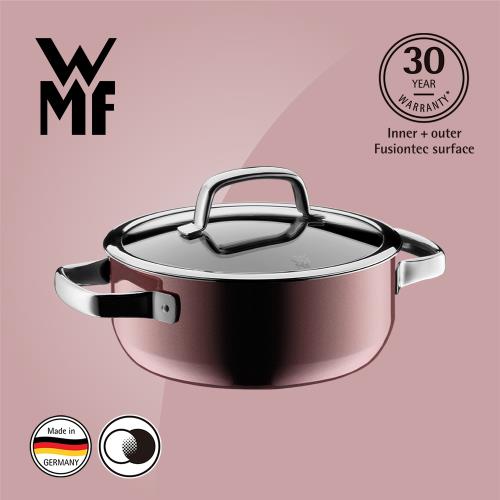 德國WMF Fusiontec 低身湯鍋 20cm 2.4L(金屬玫瑰 赭紅色)