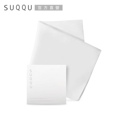SUQQU 海綿巾N(效期：2024/12)