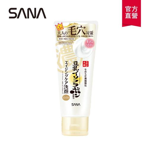 【SANA 莎娜】豆乳美肌緊緻潤澤洗面乳150g
