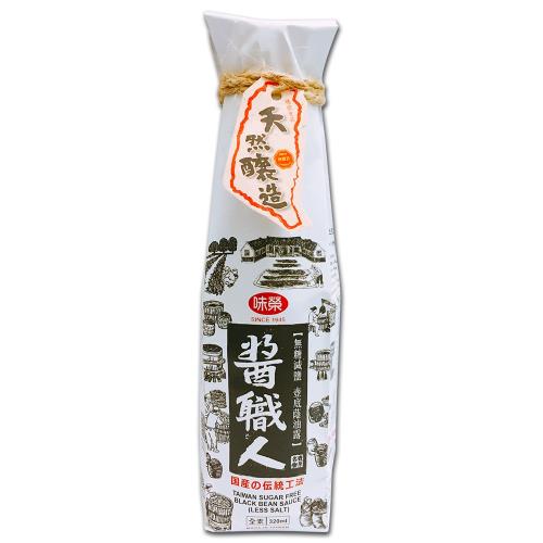 【味榮】無糖添加減鹽國產黑豆蔭油露320ml