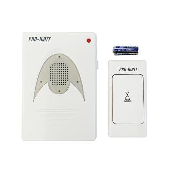 【華志PRO-WATT】P-708 超高頻 1對1 無線數位 門鈴(電池式 居家照護/鈴聲呼叫)