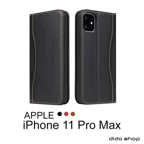 iPhone 11 Pro Max (6.5吋) 新西槍系列 手機皮套 掀蓋式皮套 可收納卡片 (FS171)