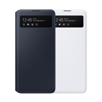 SAMSUNG Galaxy A51 5G 原廠透視感應皮套 (臺灣公司貨)