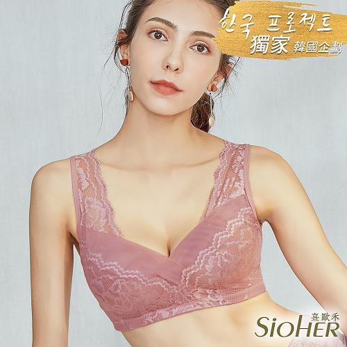 【SiOHER 熹歐禾】韓國企劃彈性浪漫蕾絲美胸內衣(單件)|無鋼圈內衣