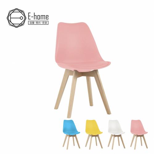 【E-home】 EMSBC兒童北歐造型軟墊櫸木腳餐椅-四色可選