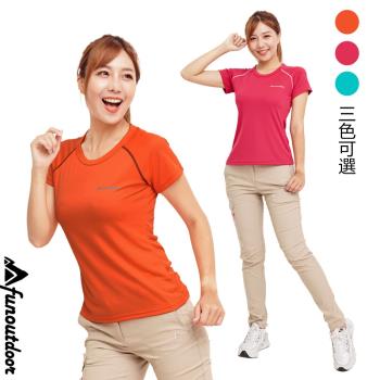 【戶外趣】女款春夏素雅網眼進化吸濕排汗透氣舒適短袖上衣(DL1708 三色)