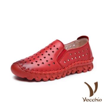 【Vecchio】全真皮愛心洞洞超厚軟底手工頭層牛皮舒適樂福鞋 紅