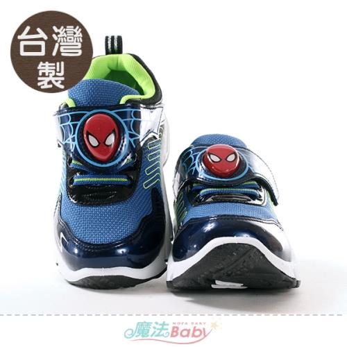 魔法Baby 男童鞋 台灣製蜘蛛人動漫正版閃燈運動鞋 電燈鞋~sa09236