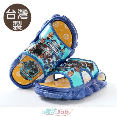 魔法Baby 男童鞋 台灣製機器戰士授權正版拖鞋~sa00506