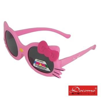 【Docomo兒童造型太陽眼鏡】可愛卡通造型 女童最喜歡的造型 高等級偏光鏡片 超抗UV400