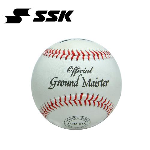 SSK 比賽級棒球 (一打) GD-050